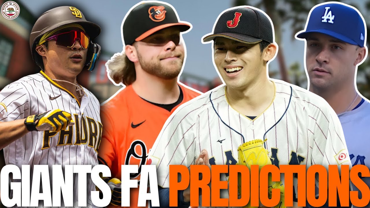 will the giants add any more pie
