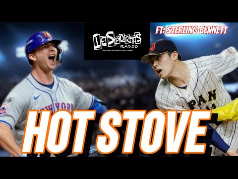 giants hot stove with sterling b
