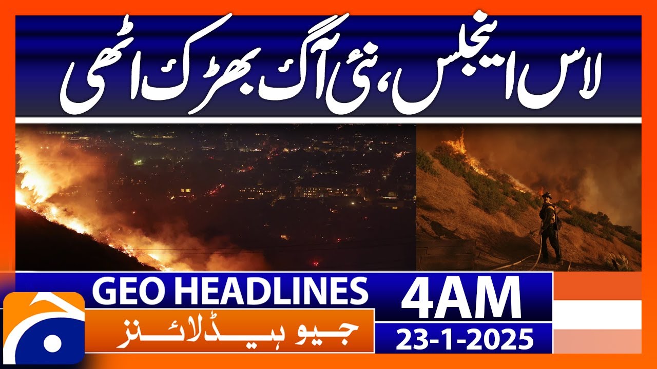 los angeles new fire breaks out