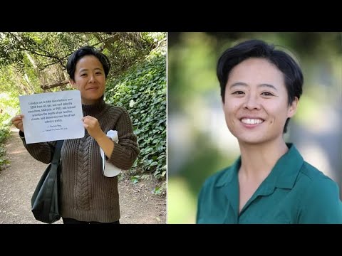 Charlene Wang Oakland City Council D2 Rep Wants To Thank The Following On OPD Police Recruitment Vlog 2 charlene wang oakland city counc