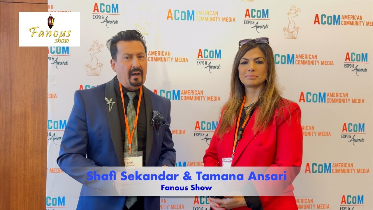 acom conference and awards show