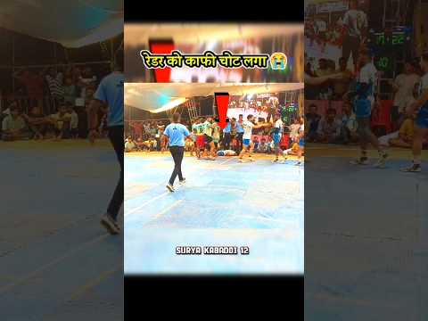 The raider was badly injured 😭😅 #shorts #kabaddi #youtubeshorts #shortsfeed 1 the raider was badly injured sh