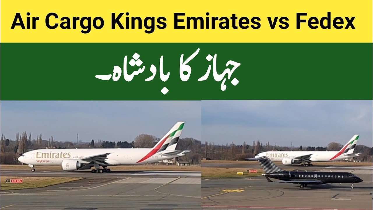 emirates 777f from dubai meets f