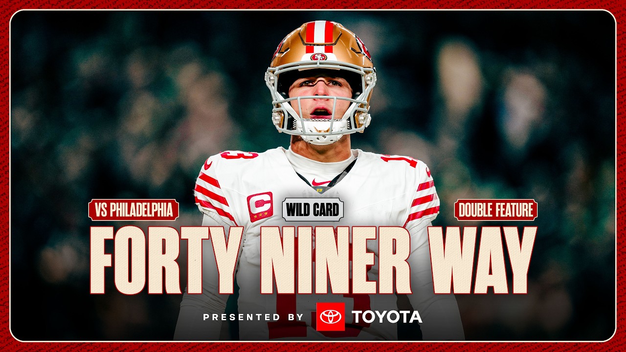 forty niner way find a way to wi