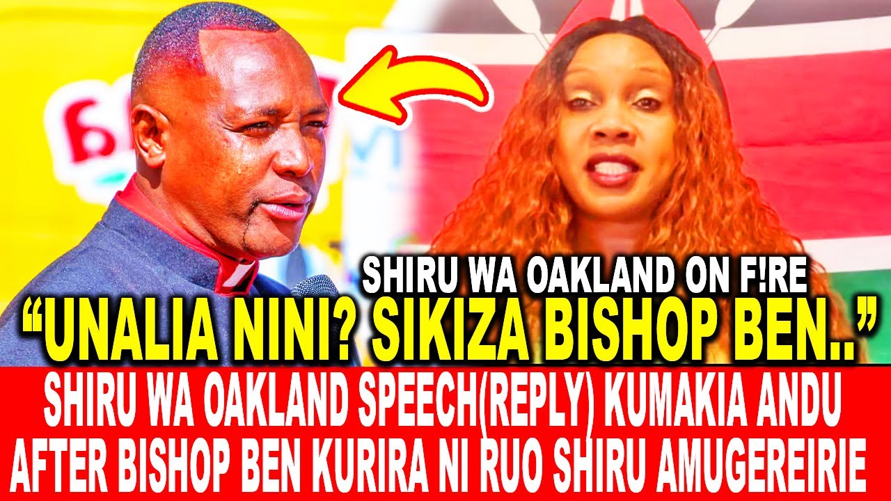 shiru wa oakland speechreply kum