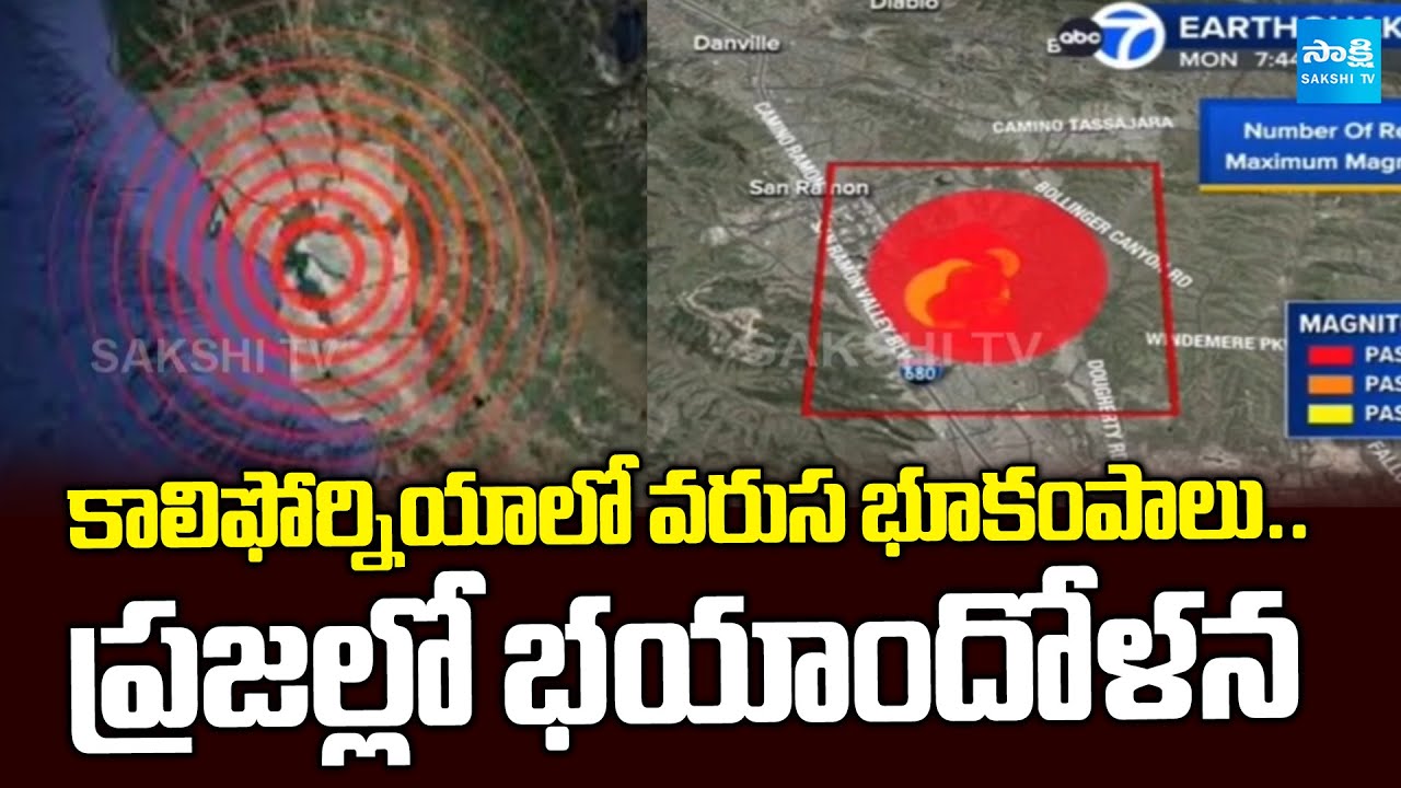 24 30 series of earthquakes ra