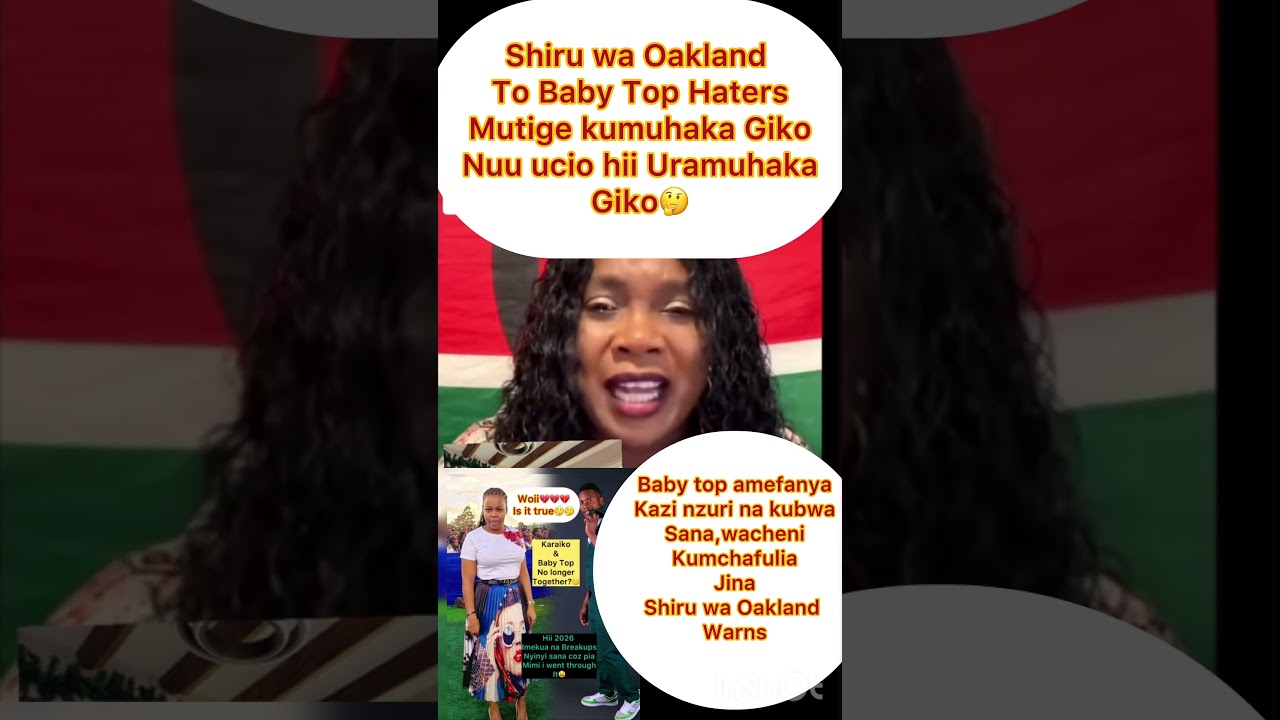 baby top kuhakwo giko shiru wa o