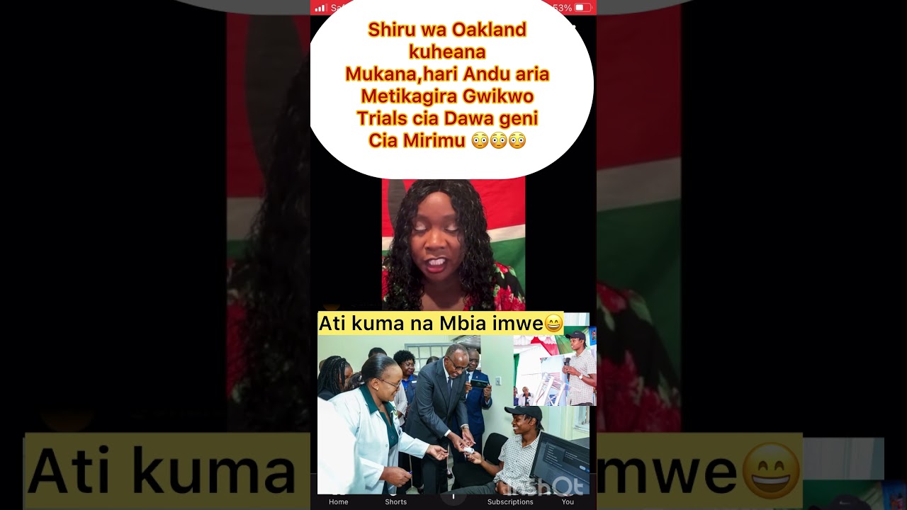 Dawa ya Hiv kuingia Kenya-Shiru wa Oakland kutoa Jumbe kwa watu ambao kuhubali kutumika kama jaribio 2 dawa ya hiv kuingia kenya shiru