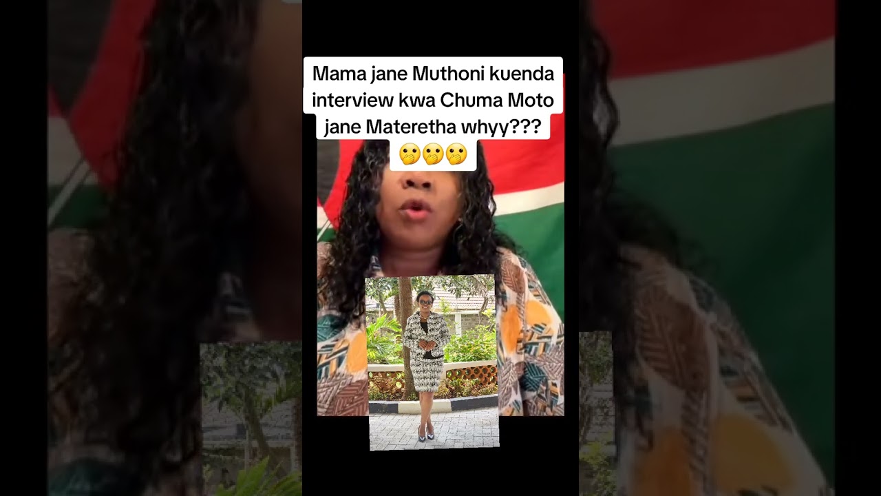 NIKWANYITANA đ±đ± SHIRU WA OAKLAND YOUTUBE CHRONICLES ON JANE MATERETHA 1 nikwanyitana shiru wa oakland y