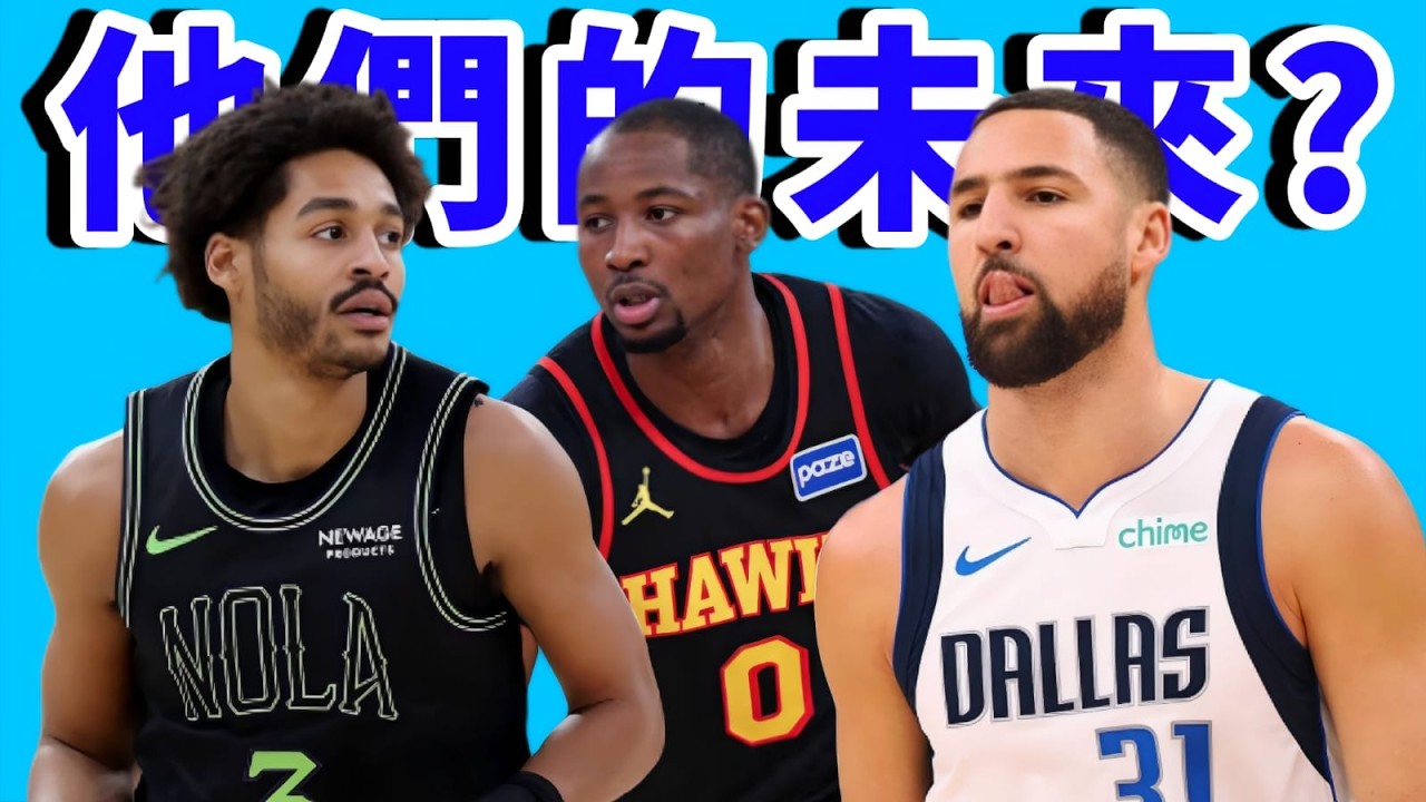 golden state warriors klay thomp